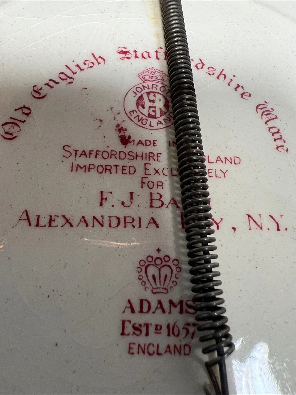 1000 Islands International Bridge Souvenir Plate